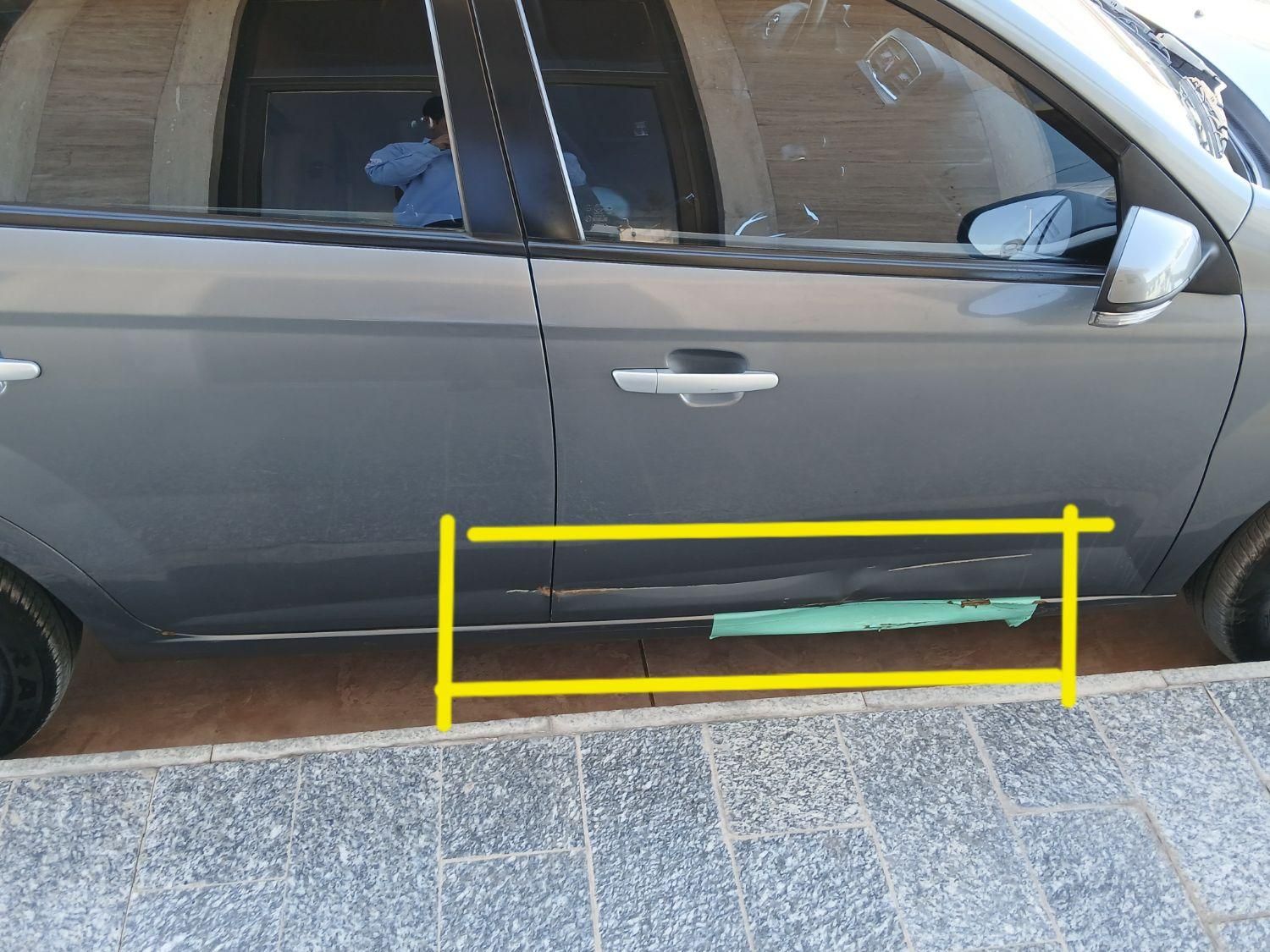 برلیانس H330 اتوماتیک 1500 - 1396