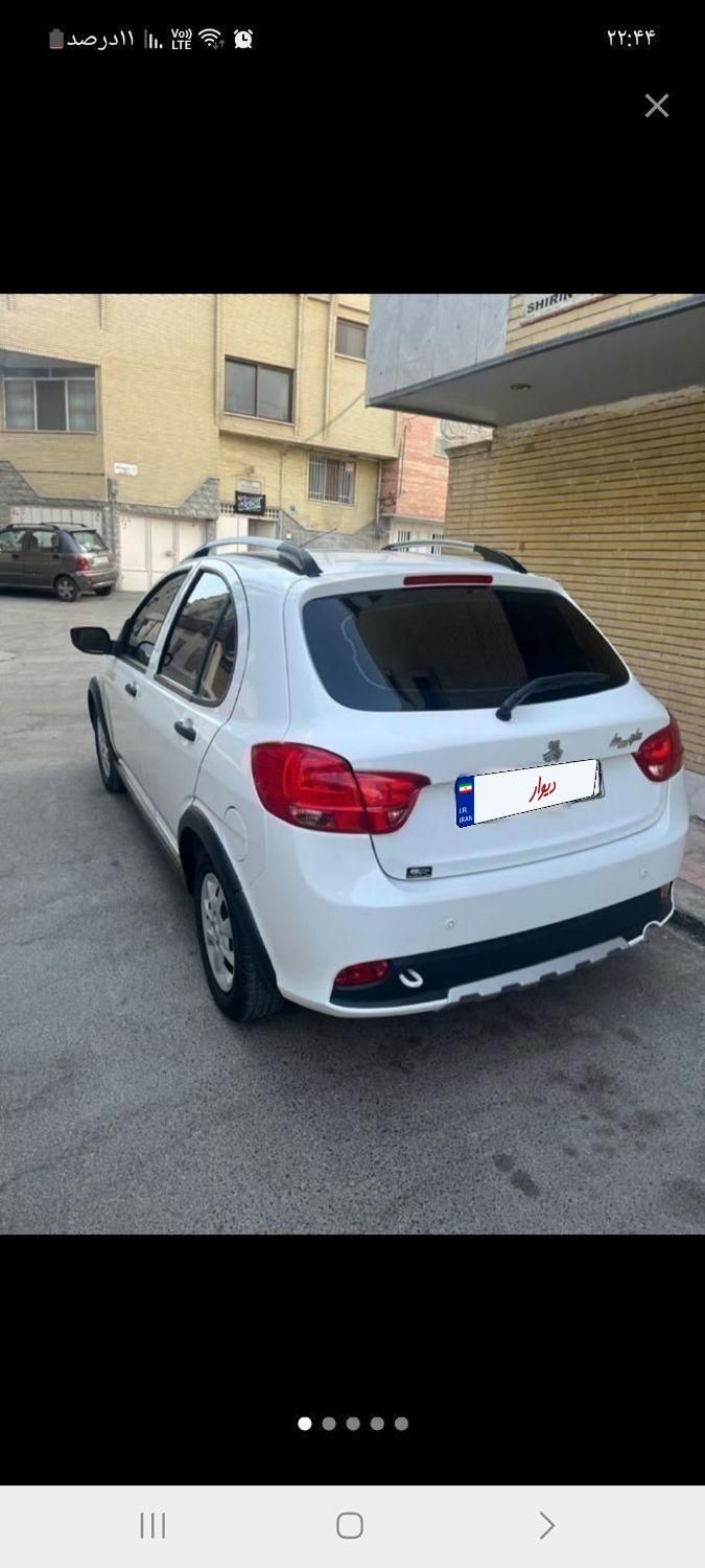 خودرو کوییک، معمولی آگهی ann_19330686