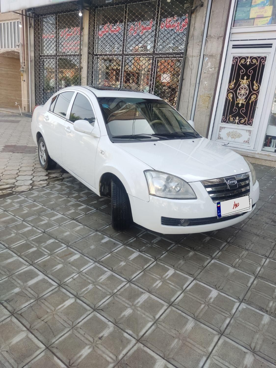 ام وی ام 530 دنده ای - 1391
