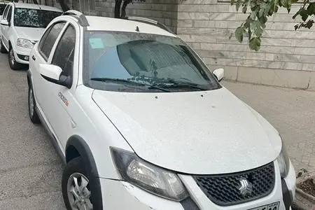 کوییک S پایه - 1401