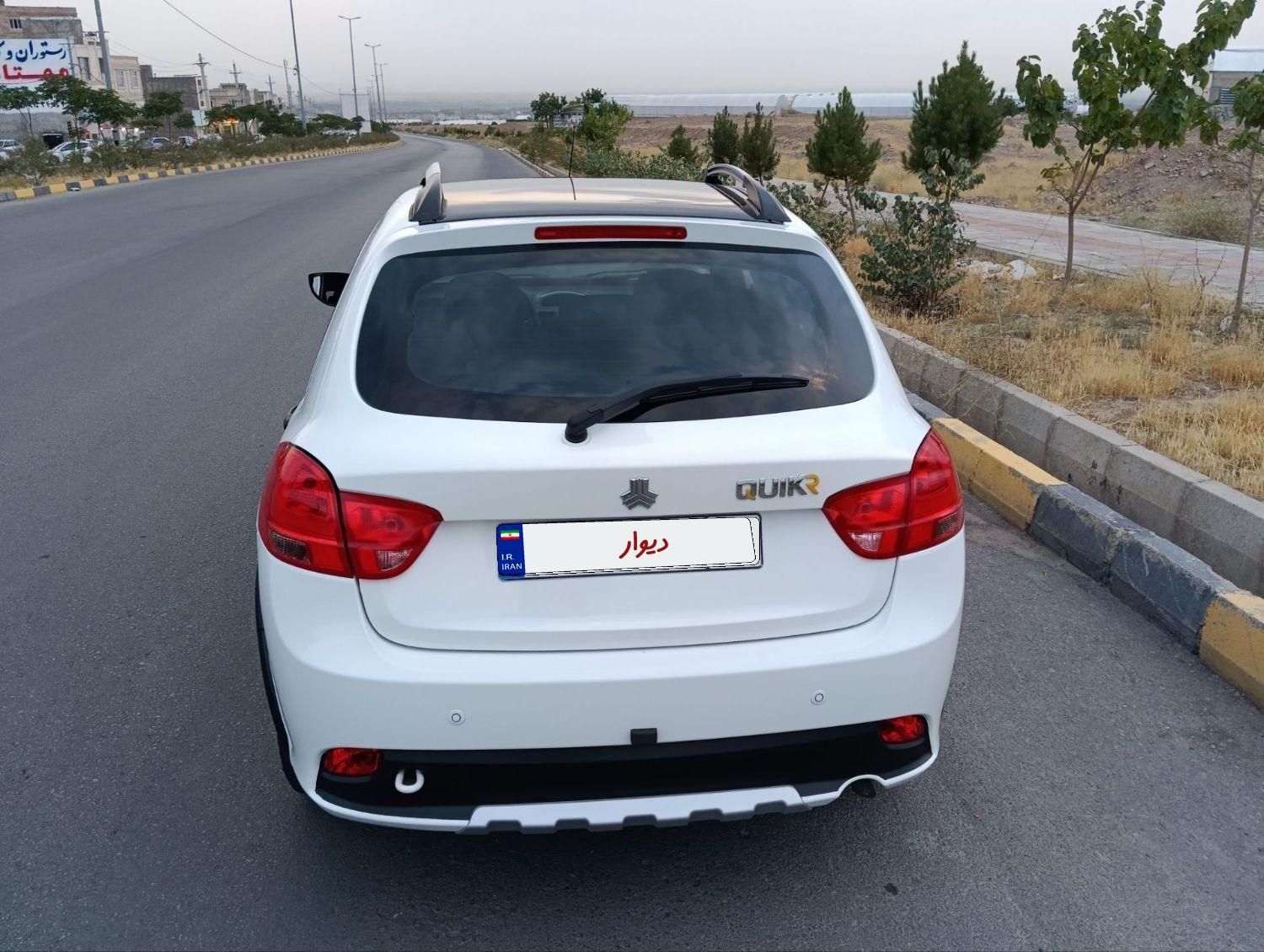 کوییک R دنده‌ای - 1401