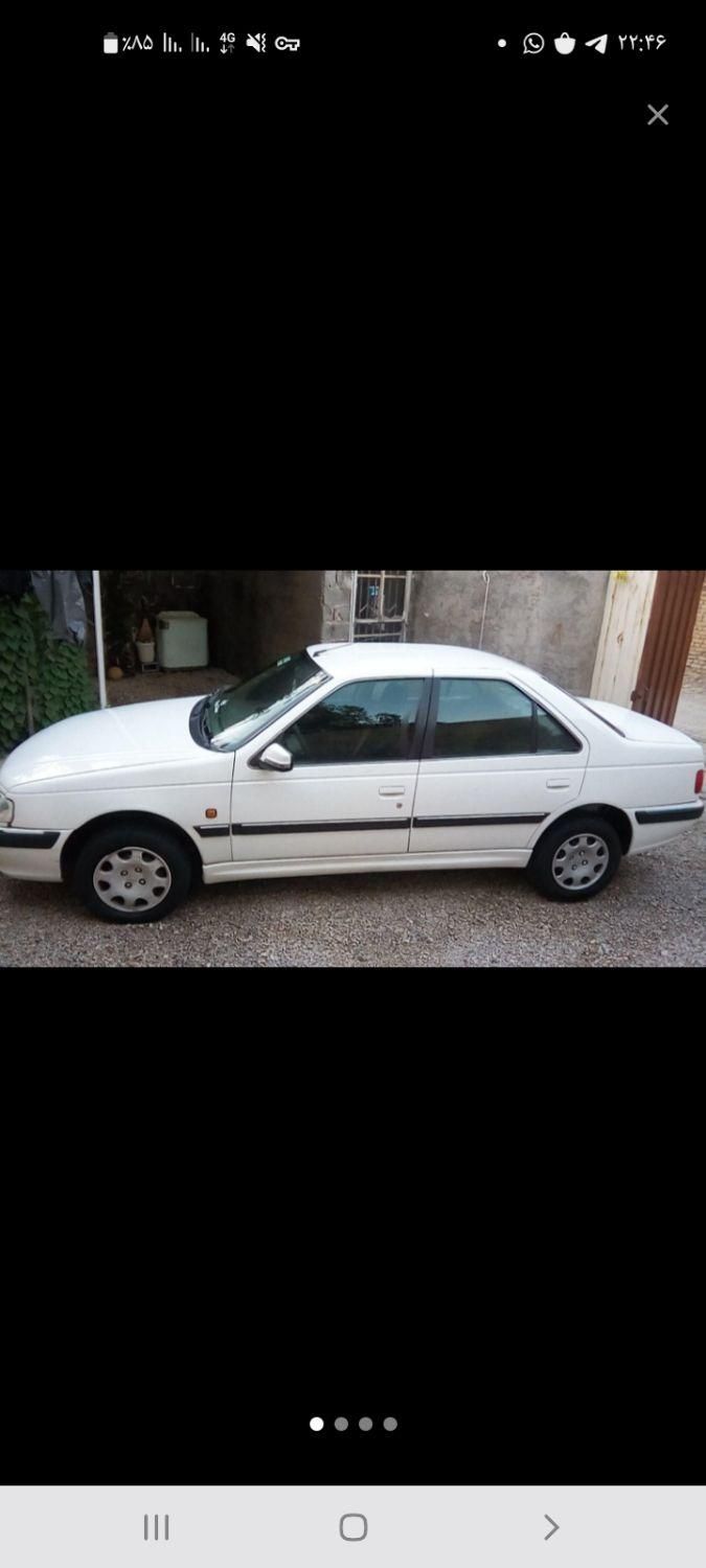 پژو پارس XU7ساده - 1390