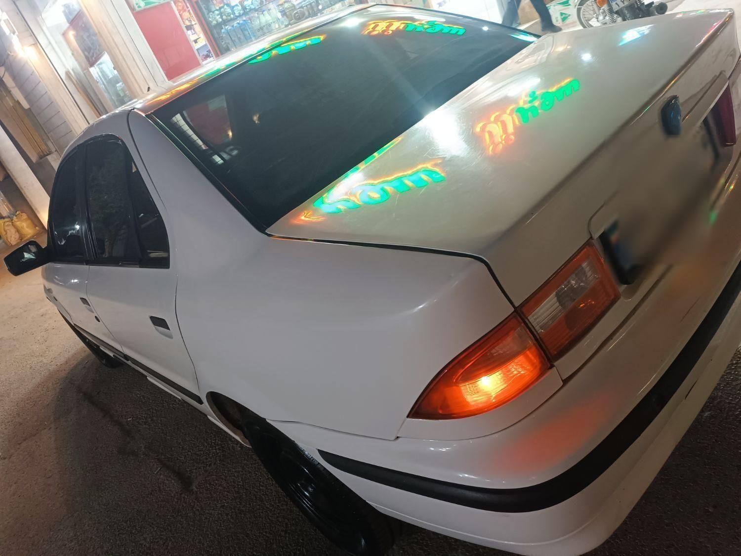 سمند LX XU7 - 1400
