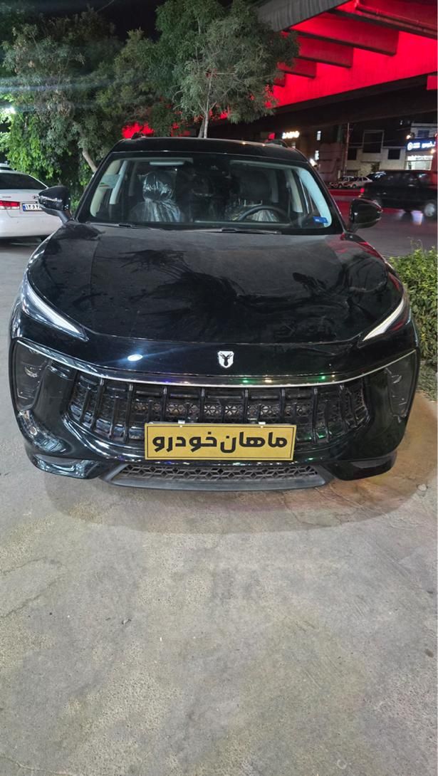 خودرو لاماری، ایما آگهی ann_19331209