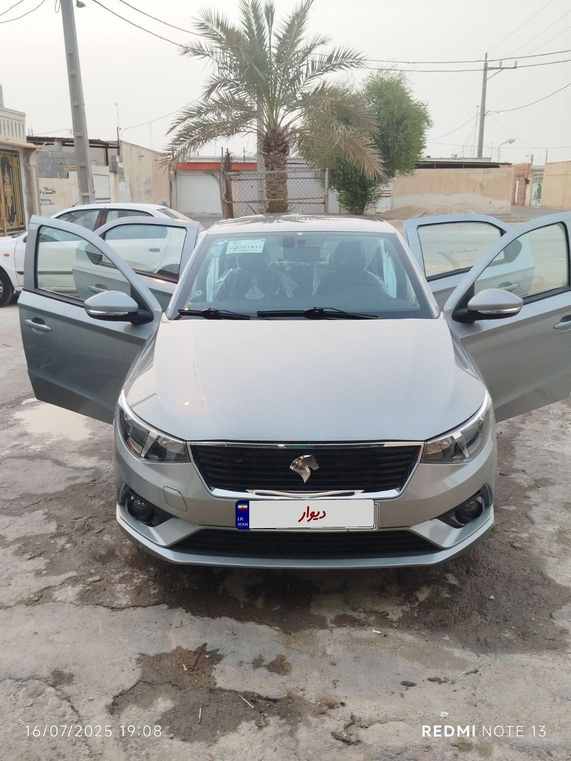 تارا اتوماتیک V4 LX - 1404