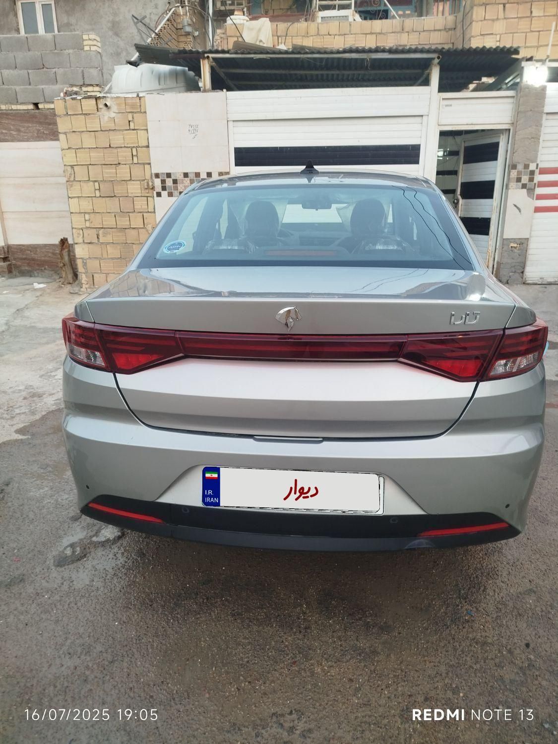 تارا اتوماتیک V4 LX - 1404
