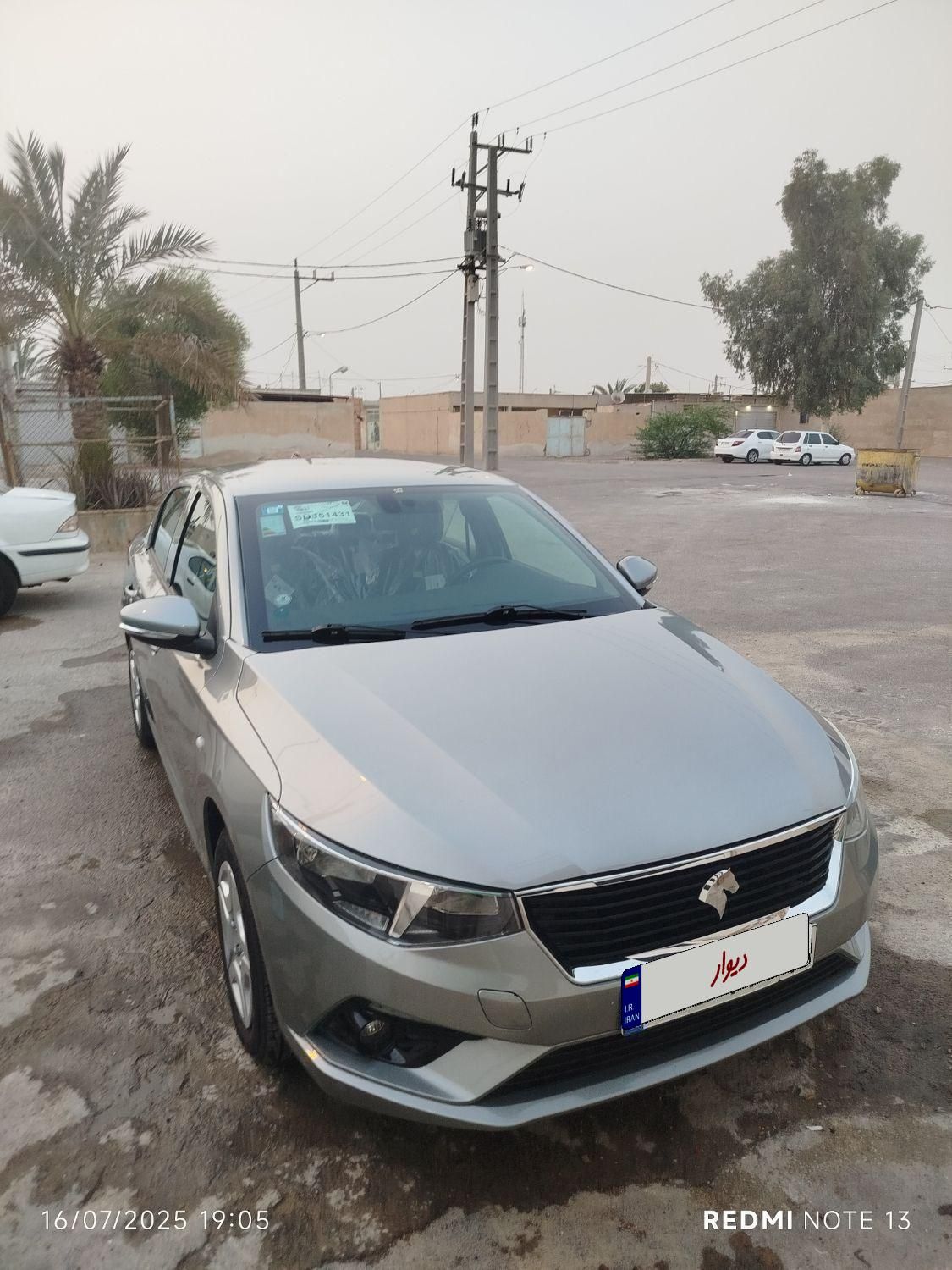 تارا اتوماتیک V4 LX - 1404