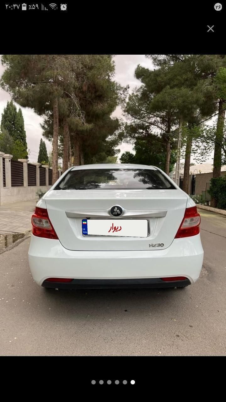 برلیانس H230 دنده‌ای - 1397