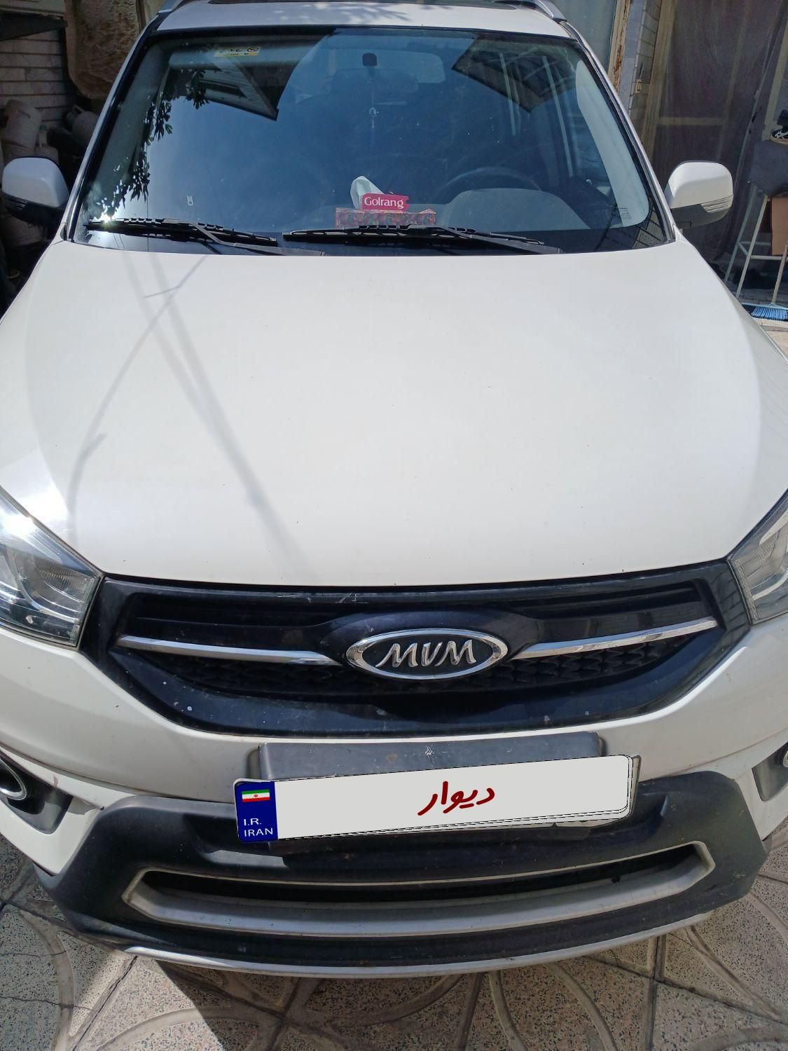 ام وی ام X33 جدید اتوماتیک - 1395