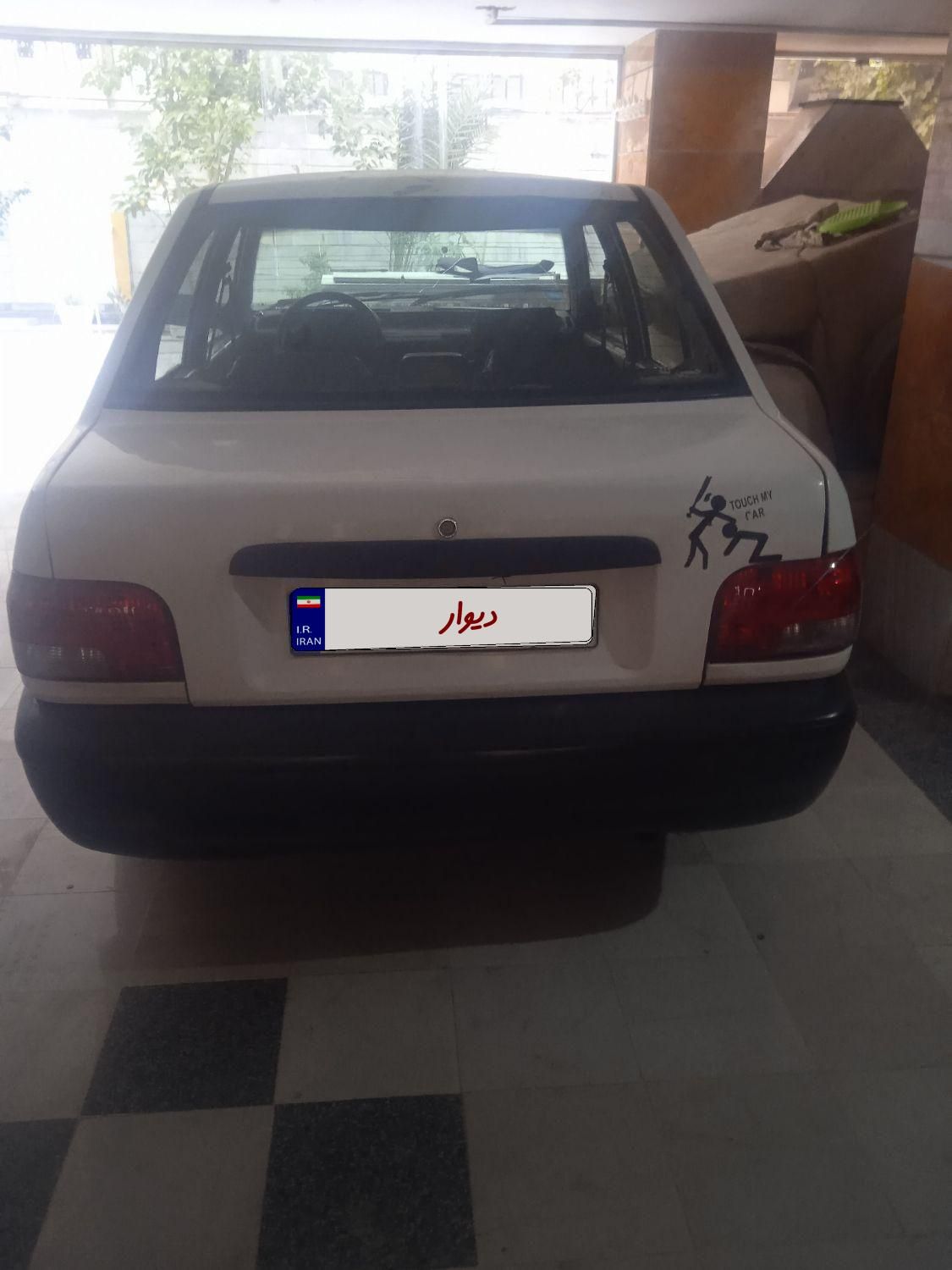 خودرو پراید، صبا آگهی ann_19331307