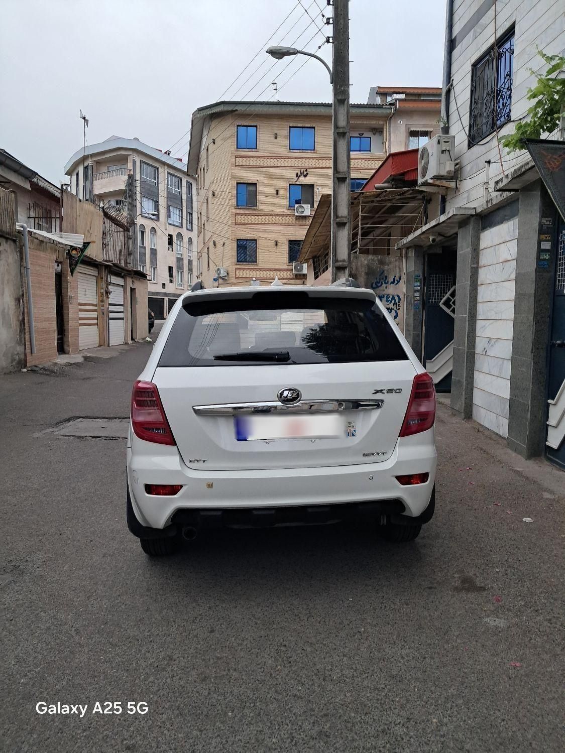 لیفان X60 اتوماتیک - 1397