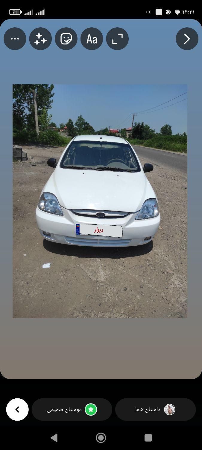 کیا ریو مونتاژ دنده ای LS - 1386