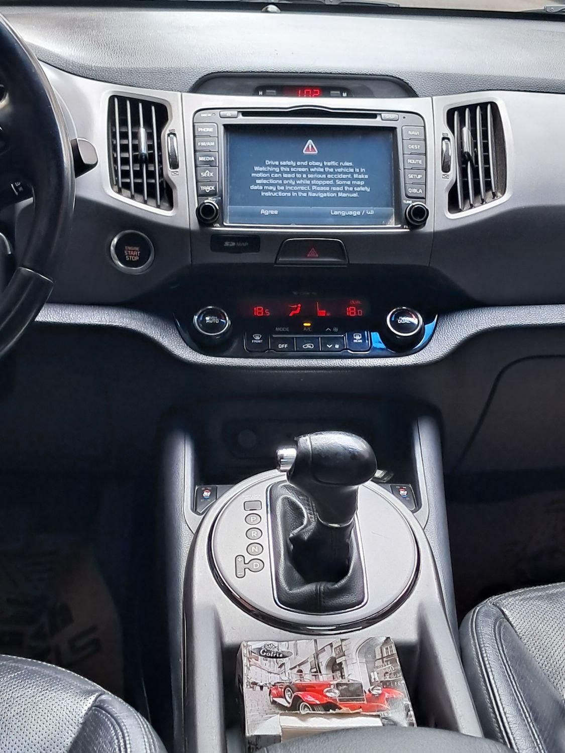 کیا اسپورتیج 4 سیلندر فول 2400cc - 2015