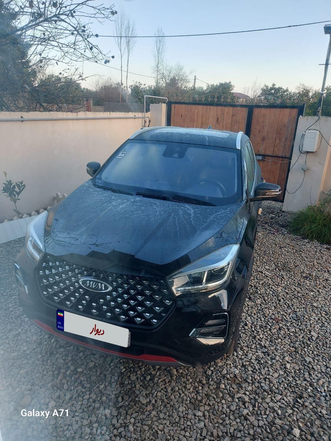 خودرو ام وی ام، X55 پرو آگهی ann_19331423