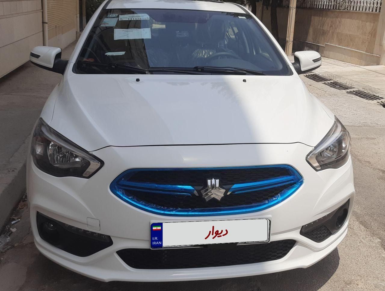 خودرو شاهین، G آگهی ann_19331440