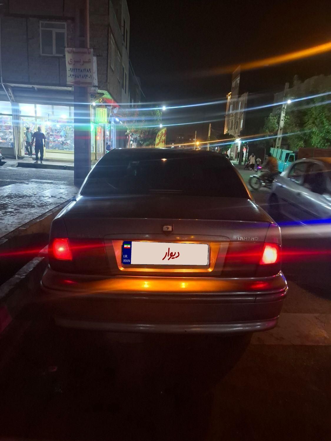 سمند LX XU7 - 1384