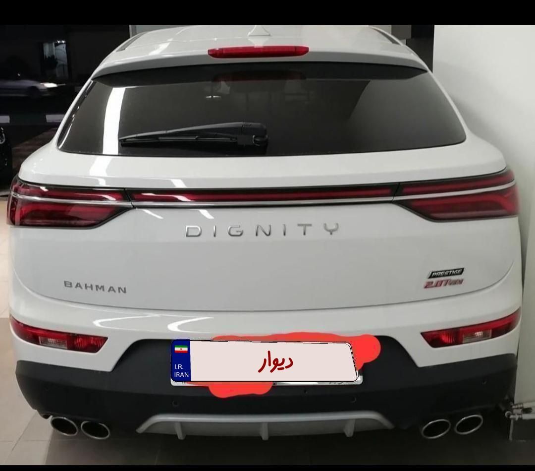 دیگنیتی پرستیژ ۲.۰ لیتر توربو - 1402
