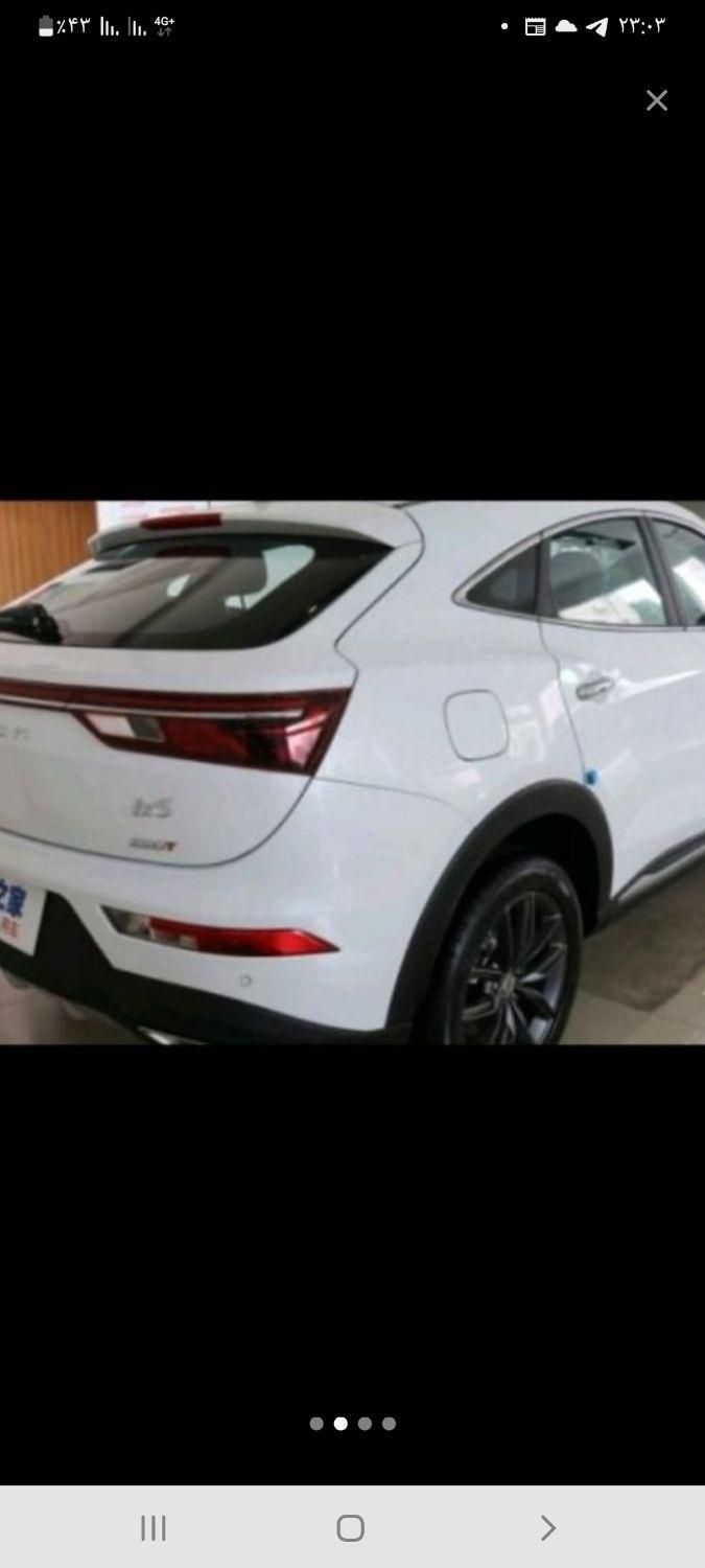 خودرو دیگنیتی، پرستیژ آگهی ann_19331491