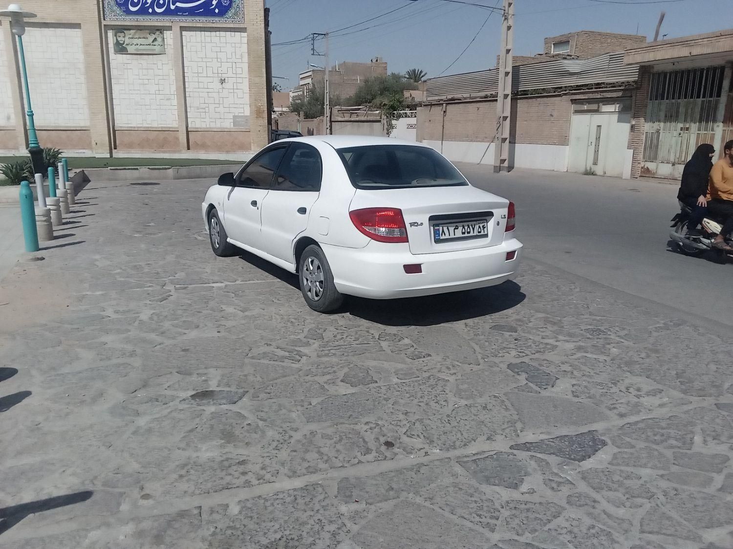 کیا ریو صندوقدار فول UB - 2015