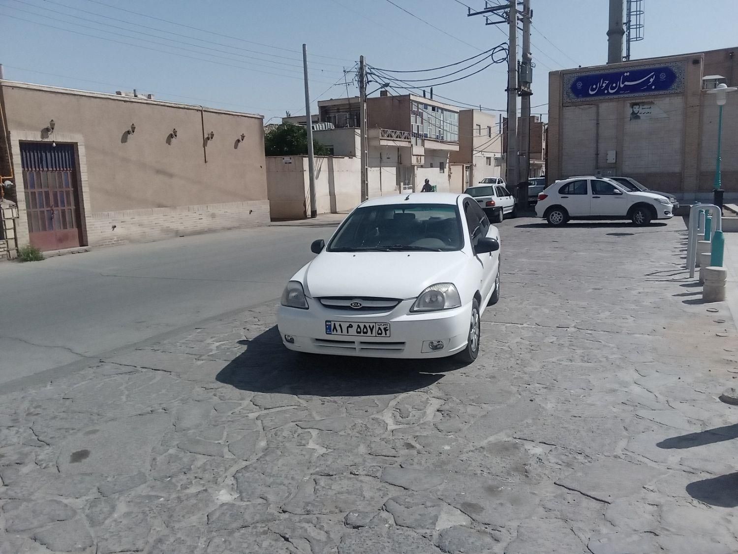 کیا ریو صندوقدار فول UB - 2015