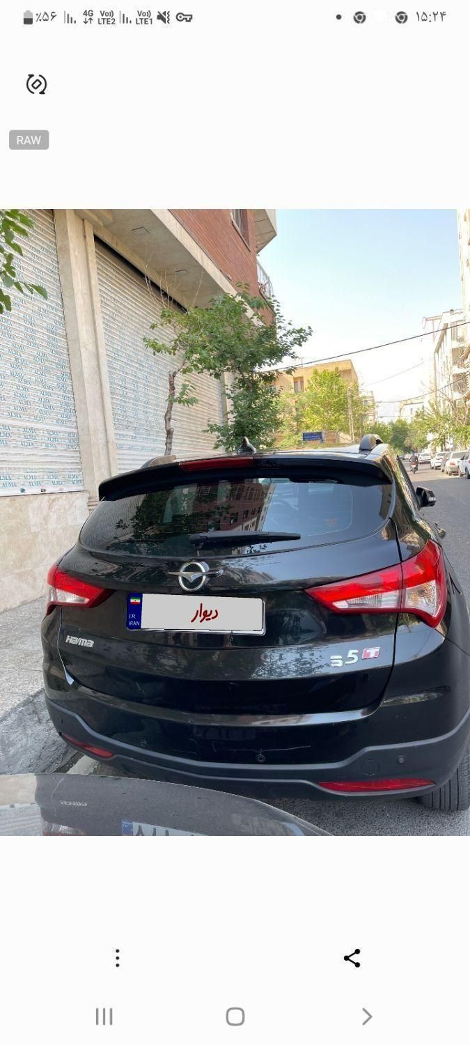 هایما S5 اتوماتیک ۶ دنده - 1400