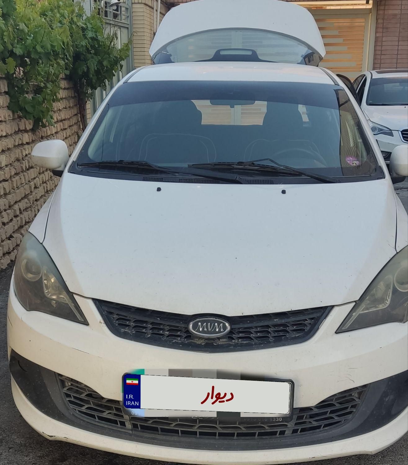 خودرو ام وی ام، 315 صندوقدار آگهی ann_19331598