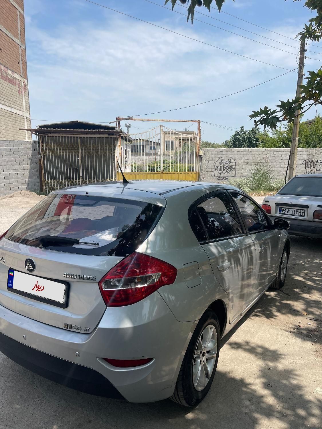 برلیانس H320 اتوماتیک 1500 - 1396