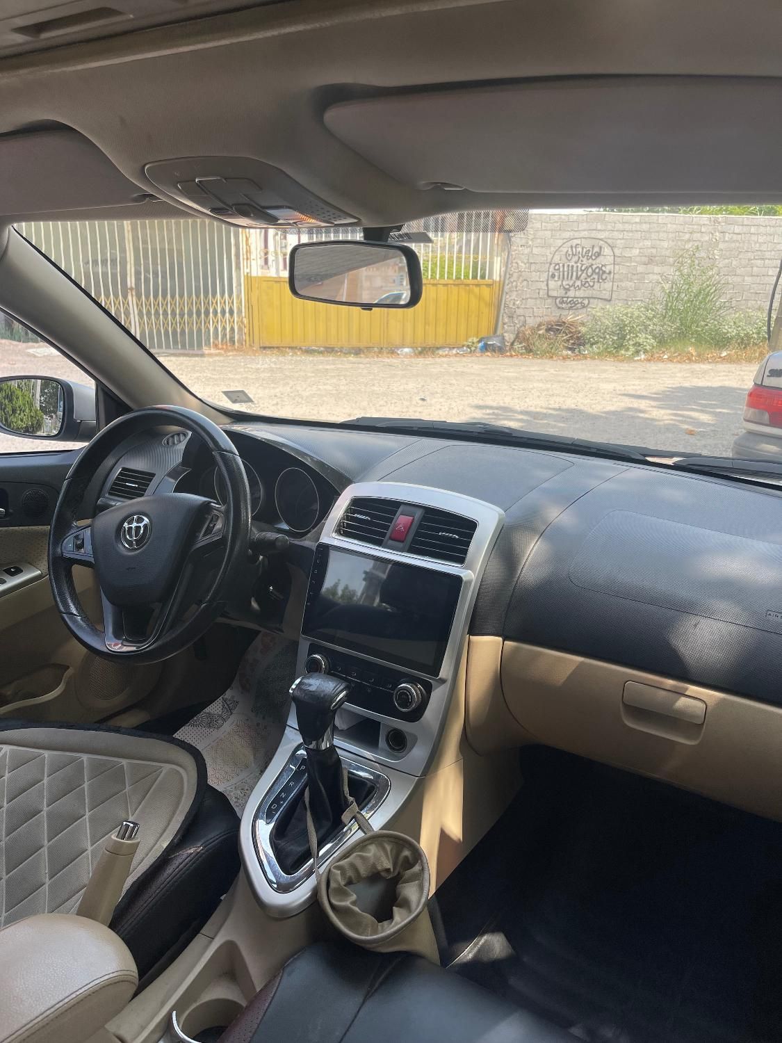 برلیانس H320 اتوماتیک 1500 - 1396