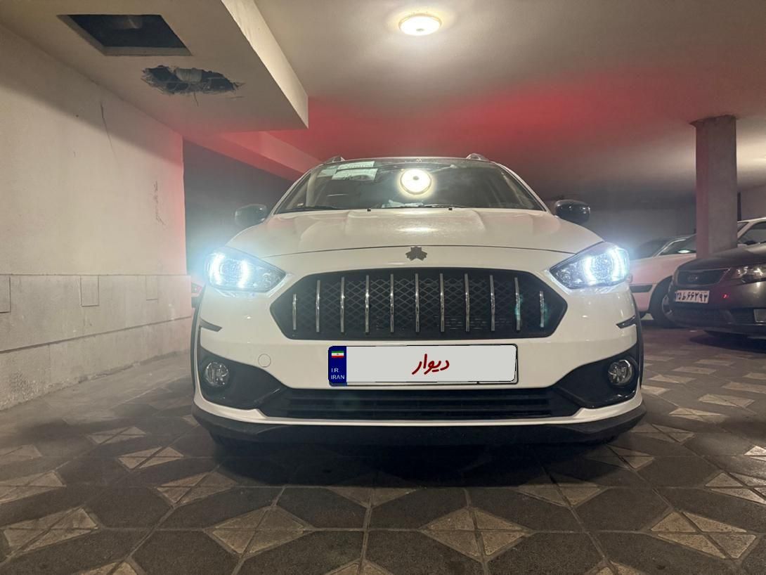اطلس G دنده ای - 1404
