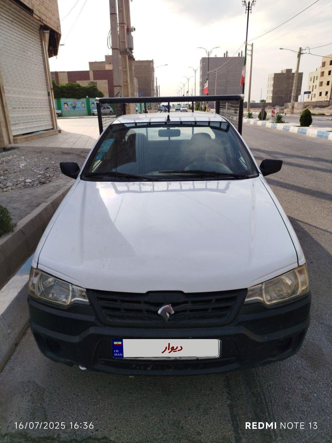 خودرو آریسان، معمولی آگهی ann_19331704