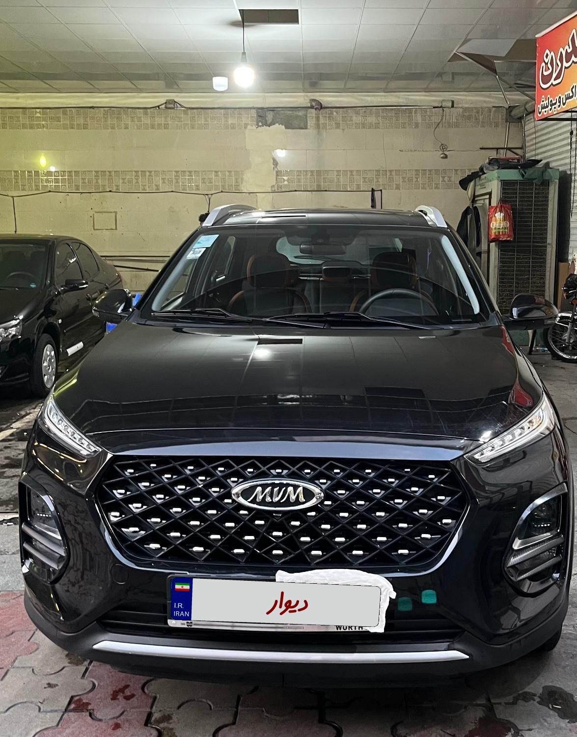 ام وی ام X22 پرو اتوماتیک IE - 1402