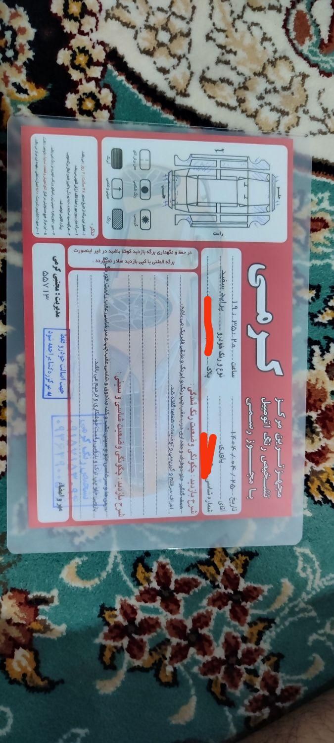 پراید صبا بنزینی - 1388