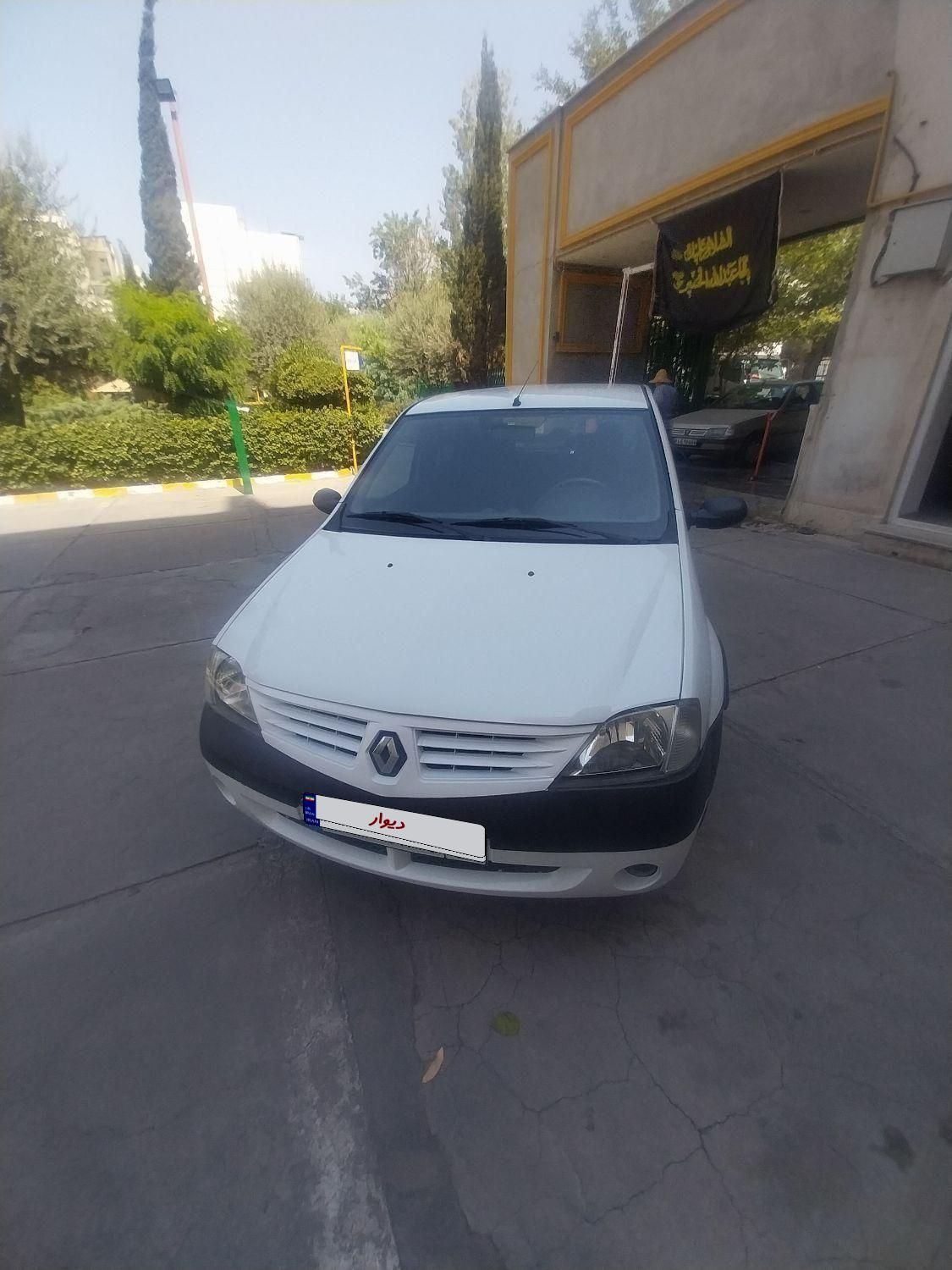 رنو تندر 90 E2 - 1396