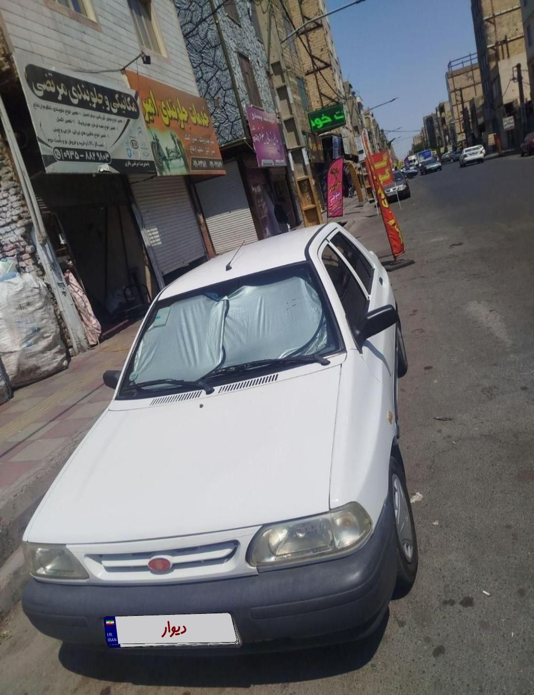 پراید 131 SE - 1394