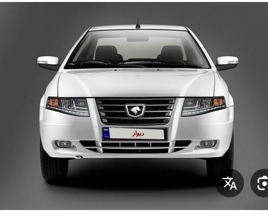 خودرو سمند، LX آگهی ann_19331895