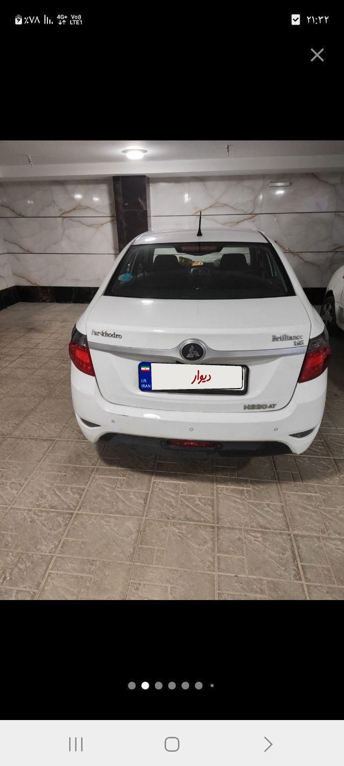 برلیانس H330 اتوماتیک 1500 - 1396