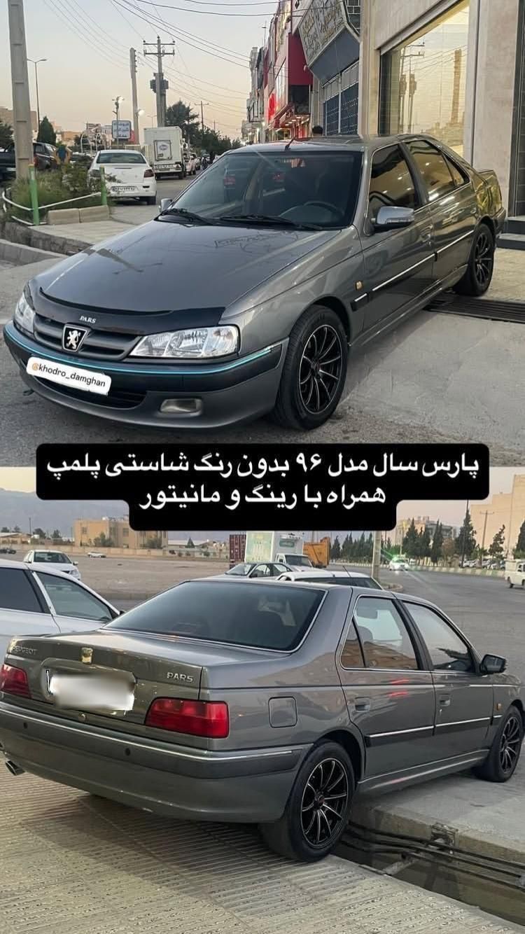 خودرو پژو، پارس آگهی ann_19331987