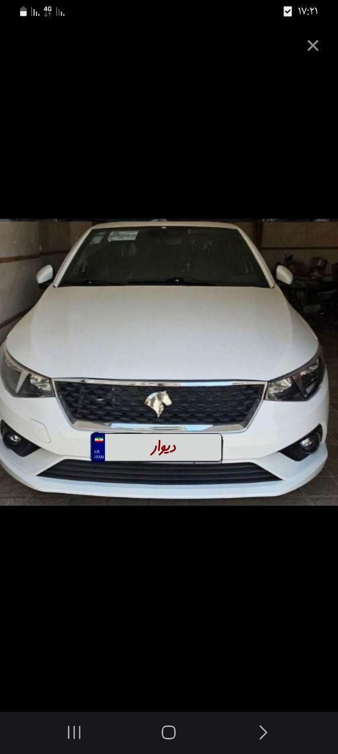 خودرو تارا، اتوماتیک آگهی ann_19331991