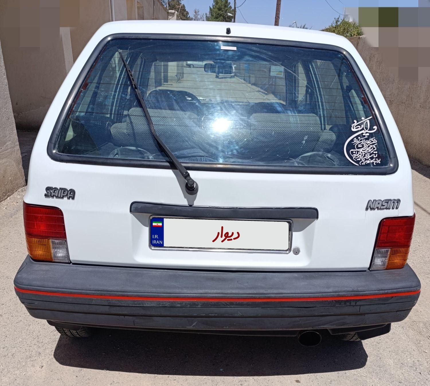 پراید 111 LX - 1386