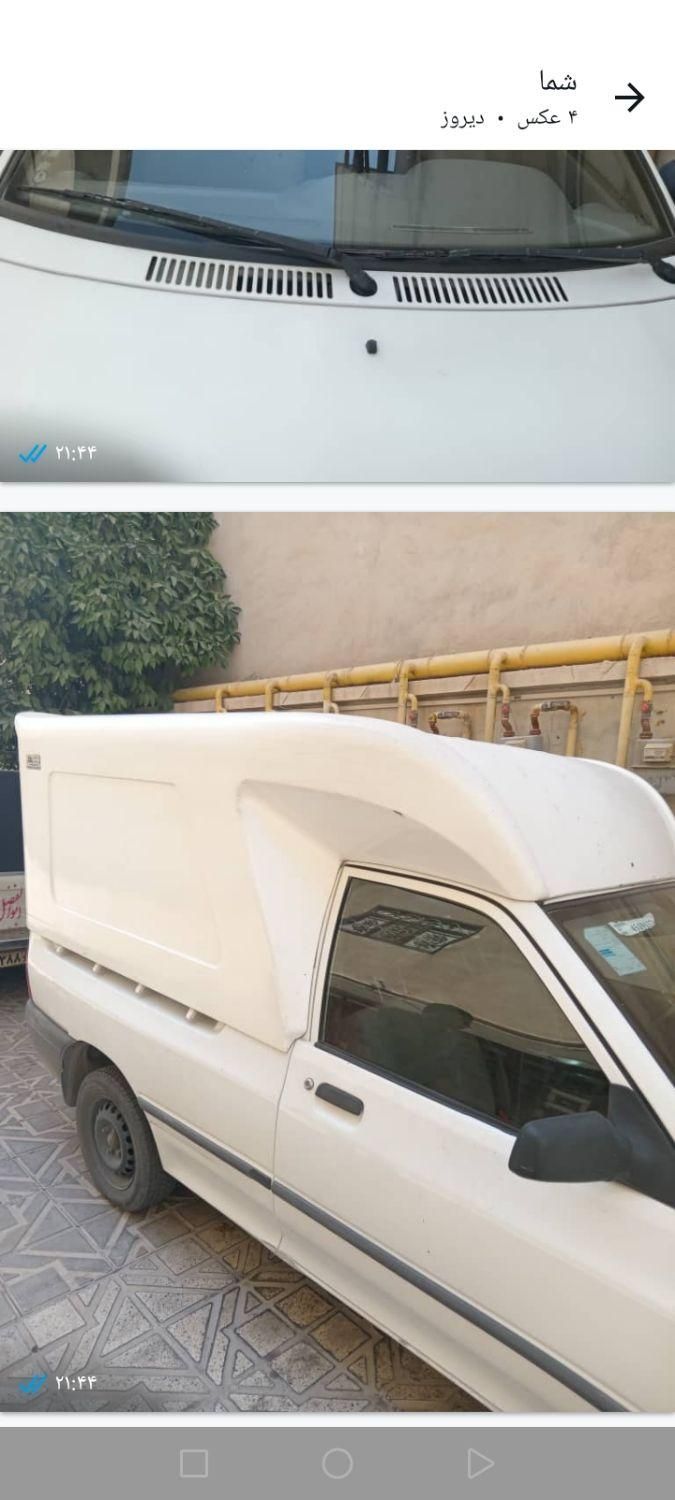 خودرو پراید، 151 آگهی ann_19332069