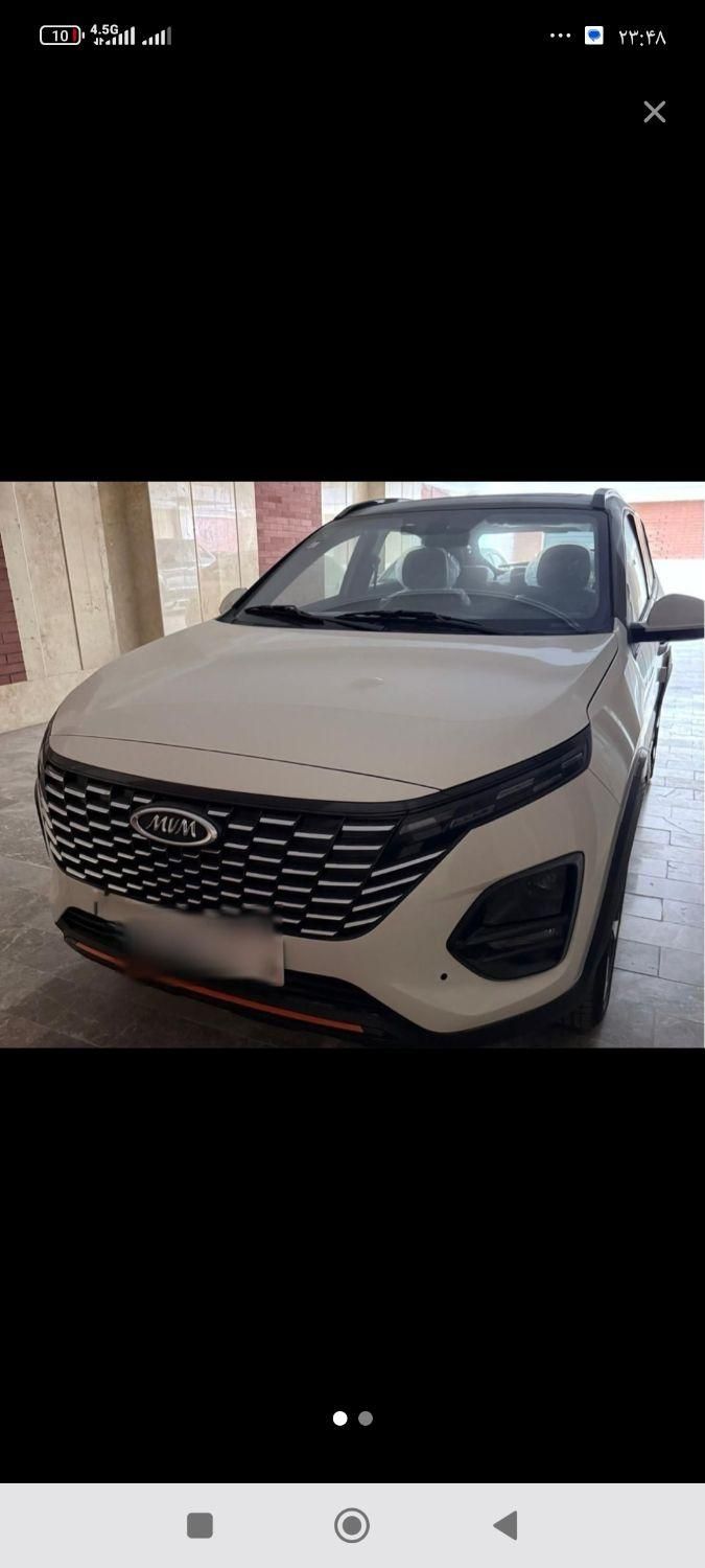ام وی ام X33 جدید اتوماتیک - 1393