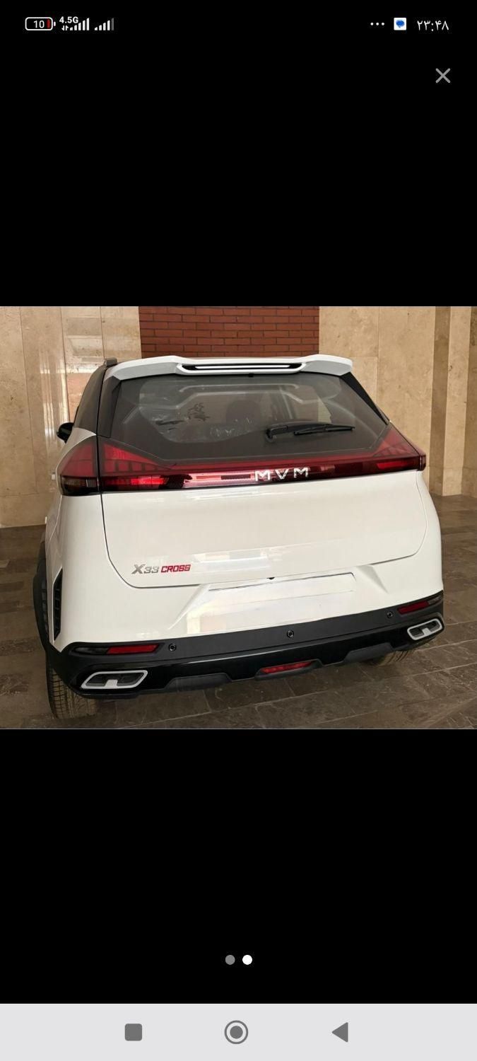 خودرو ام وی ام، X33 آگهی ann_19332126