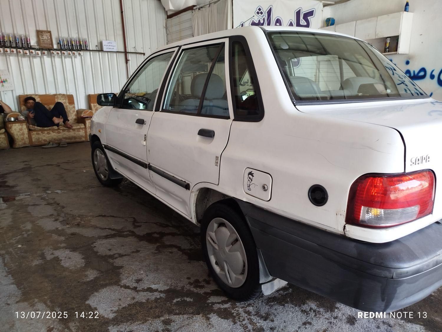 پراید 131 SX - 1391