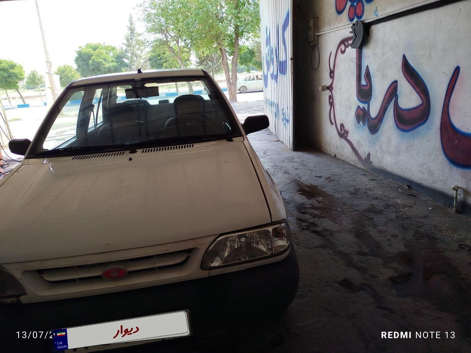پراید 131 SX - 1391