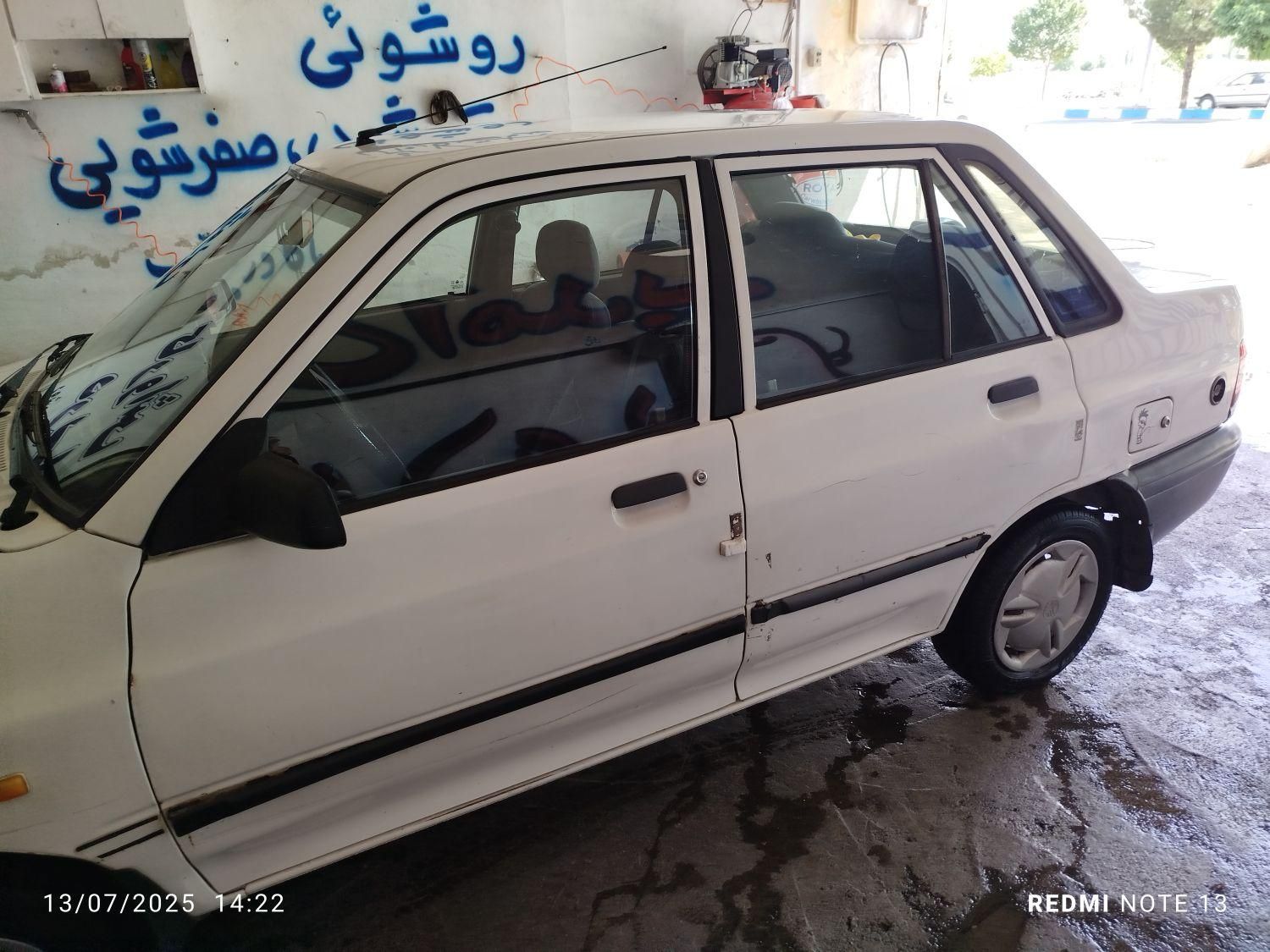 پراید 131 SX - 1391