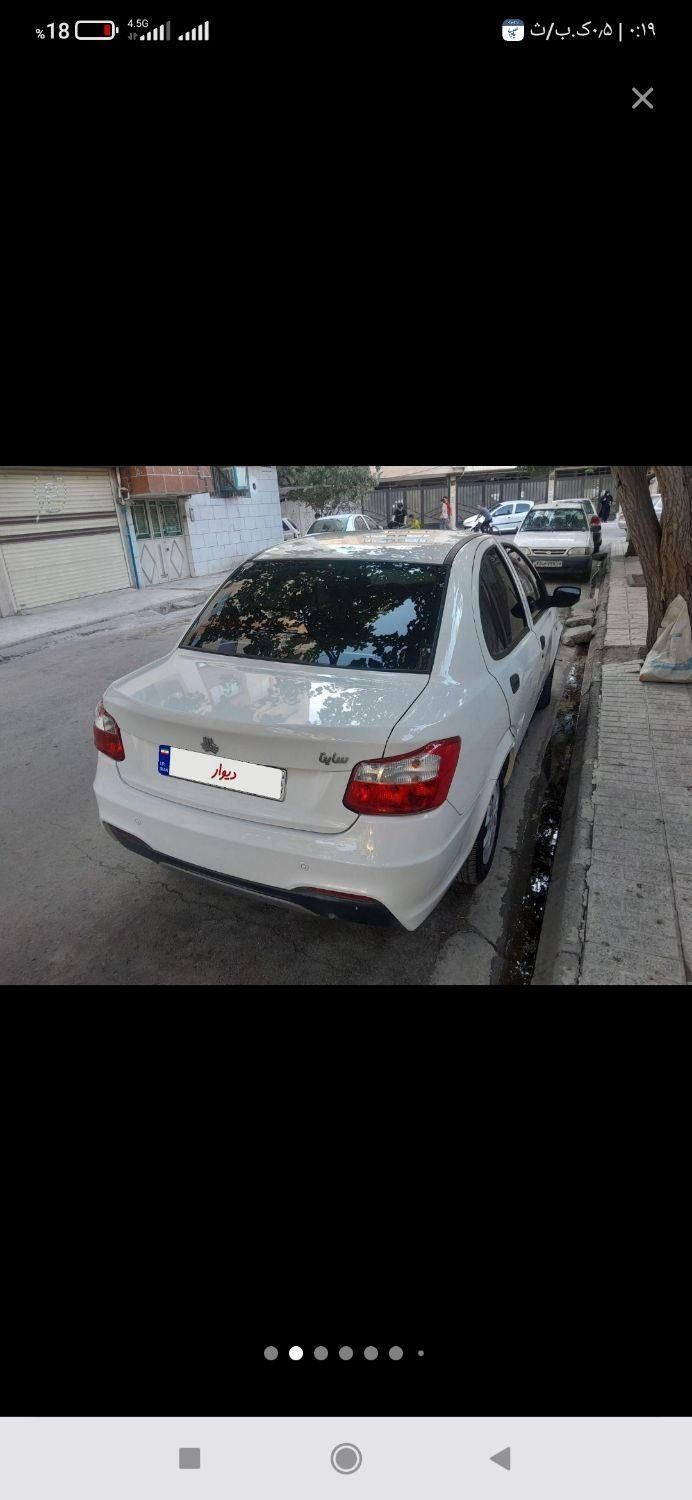 خودرو ساینا، S آگهی ann_19332199