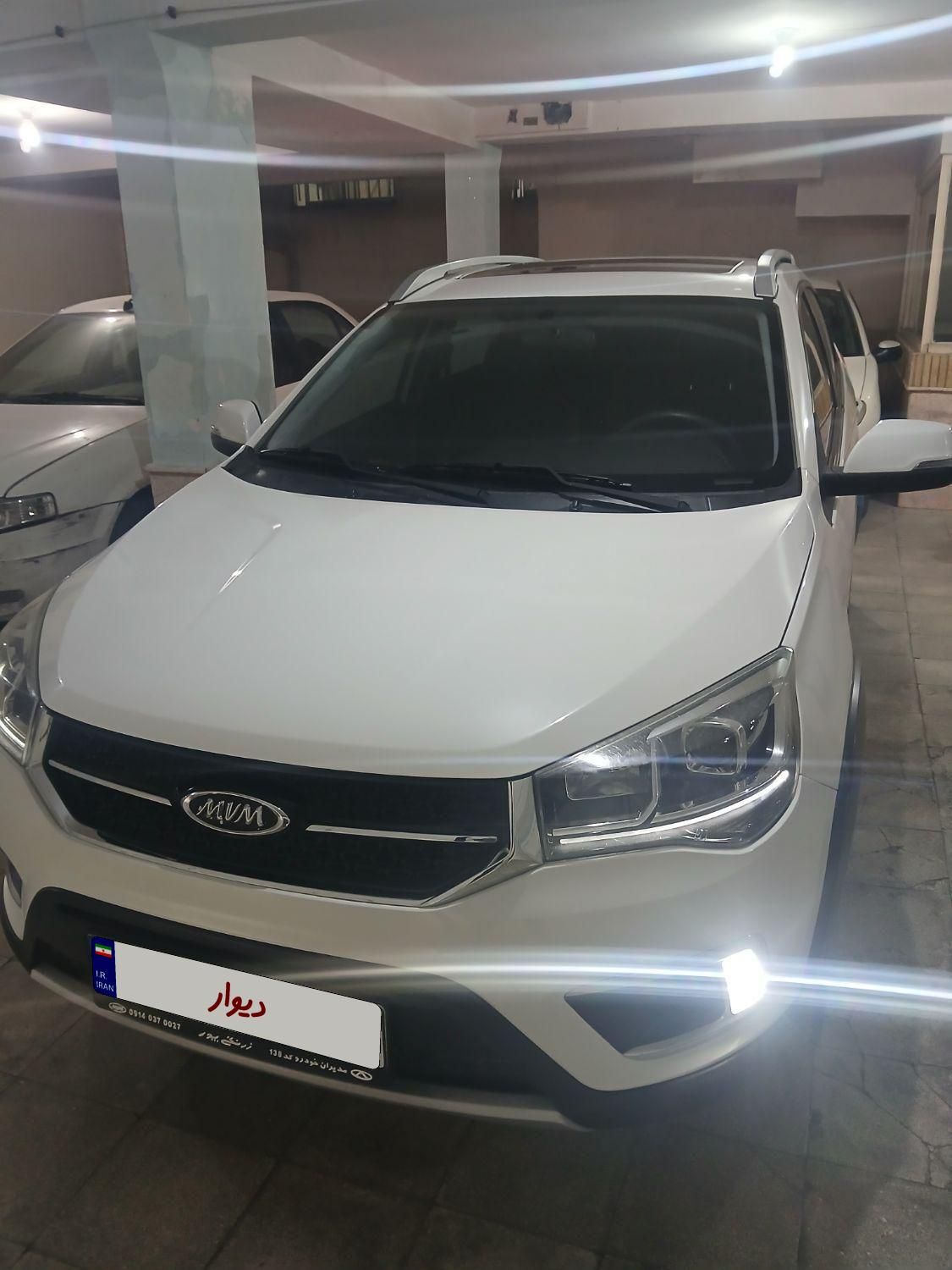 خودرو ام وی ام، X22 آگهی ann_19332260