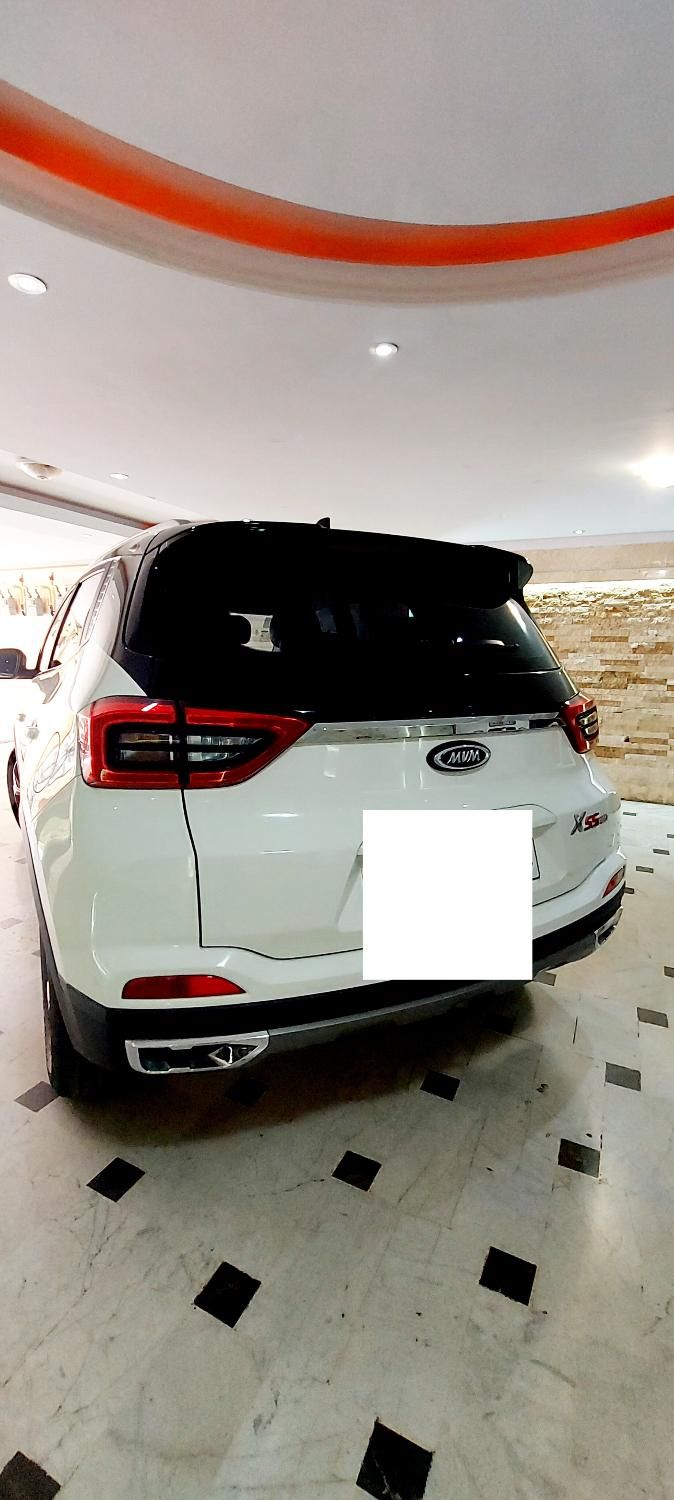 ام وی ام X55 پرو اکسلنت اسپرت - 1401