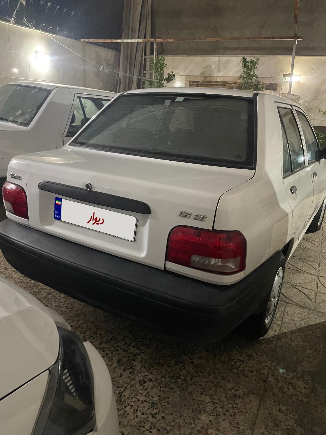 خودرو پراید، صبا آگهی ann_19332567