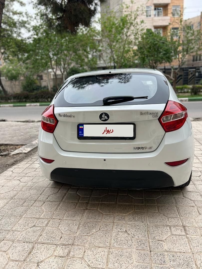 برلیانس H320 اتوماتیک 1650 - 1397